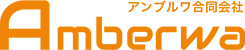 【365日対応】お葬式の僧侶派遣なら｜アンブルワ合同会社